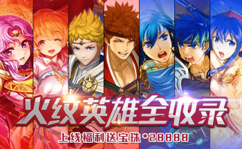 连萌指挥官手游合集