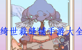 ����÷������δ�ȫ