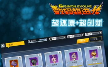 ���볬�������κϼ�