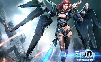 类似无限世界游戏
