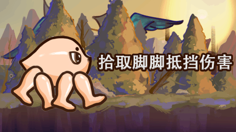 狂野进化九游版截图