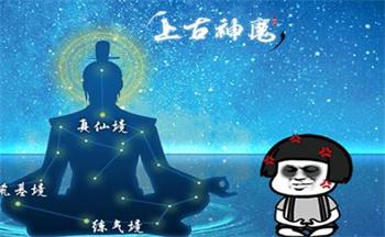 �Ϲ���ħ��Ϸ�ϼ�