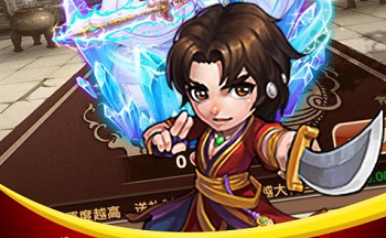 ����ȺӢ����Ϸ�ϼ�