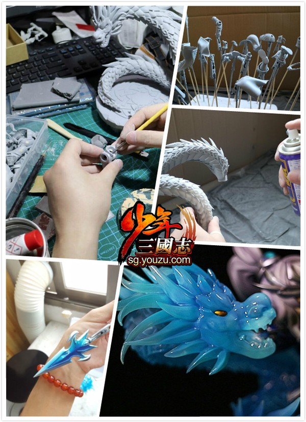 少年三国志游族版截图