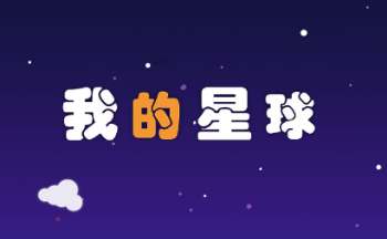 �ҵ��������δ�ȫ