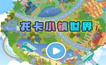 �п�С�������ƽ��ϼ�