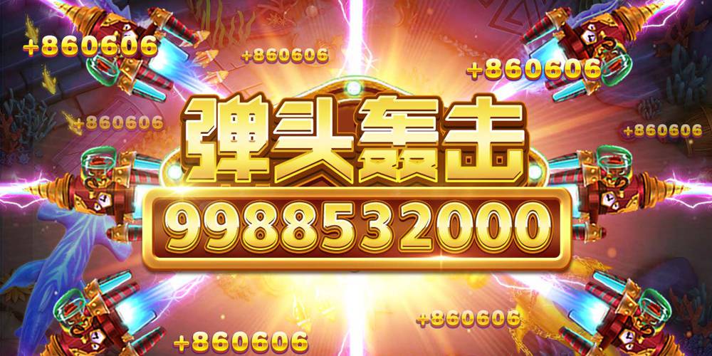 ����ը����Ӯ���ѽ�ͼ