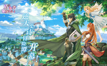 ��֮���߳���¼���κϼ�