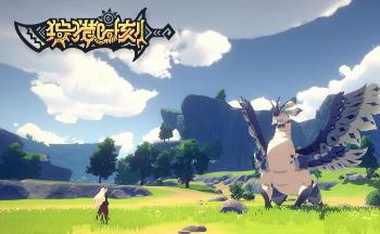 ����ʱ����Ϸ����汾�ϼ�