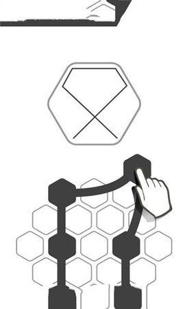 谜点走线九游版截图