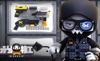 �����ع�����������Ϸ��ȫ