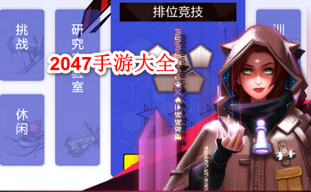 2047���δ�ȫ