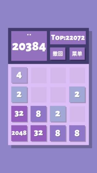 2048ͼ