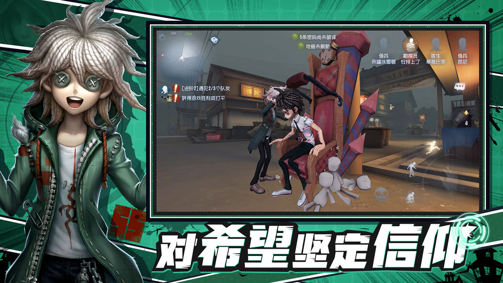 �����˸񳬼�ǹ���粵2��������ͼ