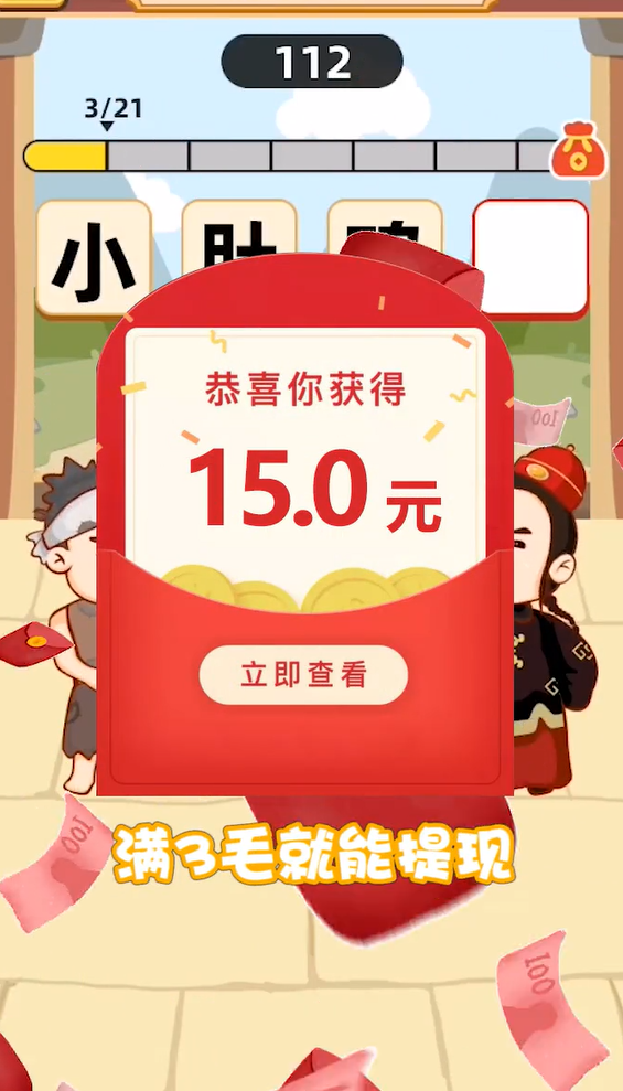 ���������״Ԫ���ְ��ͼ