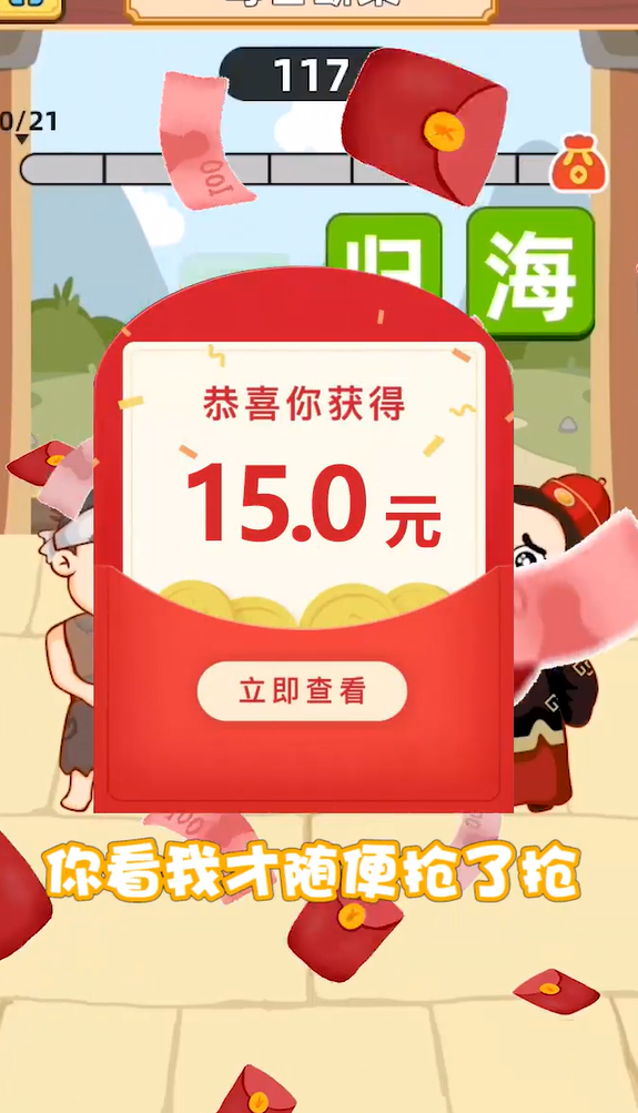���������״Ԫ���ְ��ͼ