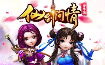 �ɽ��������а汾