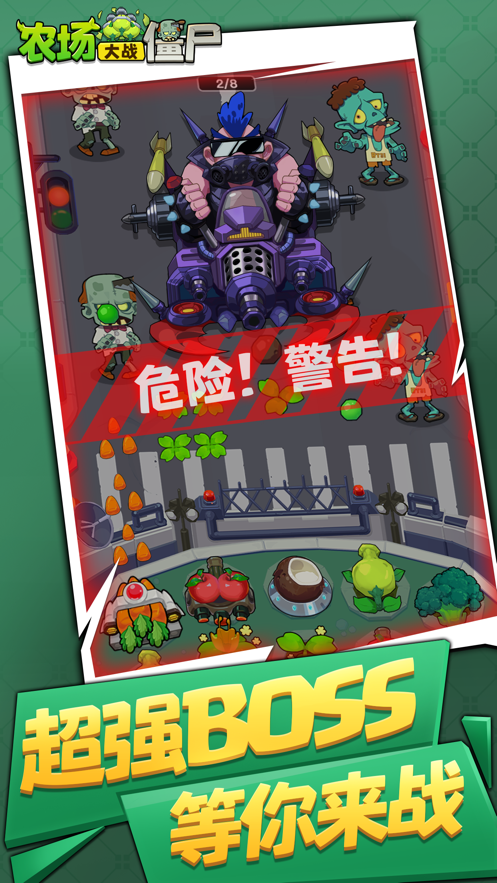 2021ũ����ս��ʬ���޽�ҽ�ͼ