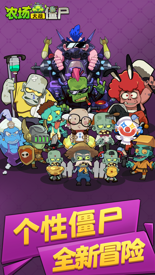 2021ũ����ս��ʬ���޽�ҽ�ͼ