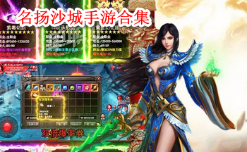 ����ɳ�����κϼ�