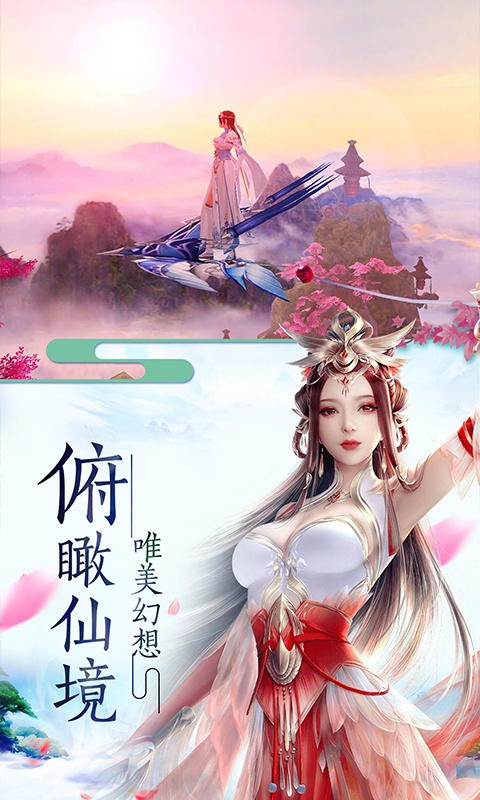�ɽ���ǧ��Ԫ��������ͼ