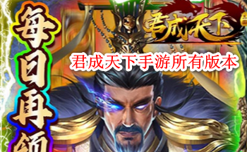 ���������������а汾