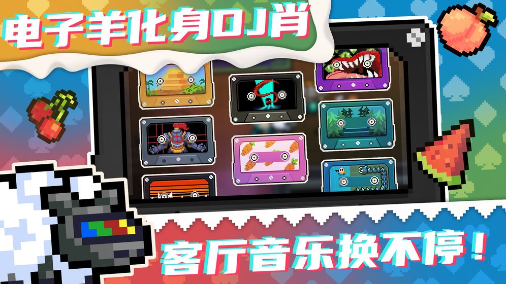 元气骑士兑换码一次1000000宝石版截图