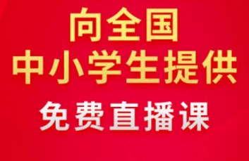 ѧ��˼�ڶ�����app