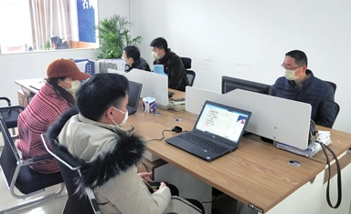 课后网咸宁名师空中课堂 课后网咸宁名师空中课堂