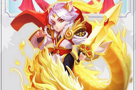 梦幻仙道满V版 梦幻仙道满V版