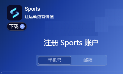 Sports˶app