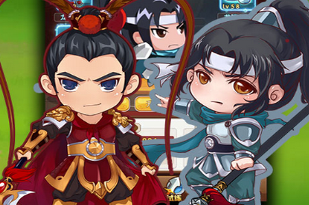 古惑三国星耀版 古惑三国星耀版