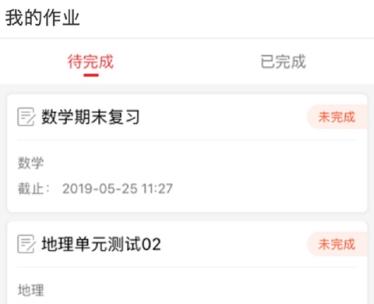 奥威亚平凉市ava网络云课堂 奥威亚平凉市ava网络云课堂
