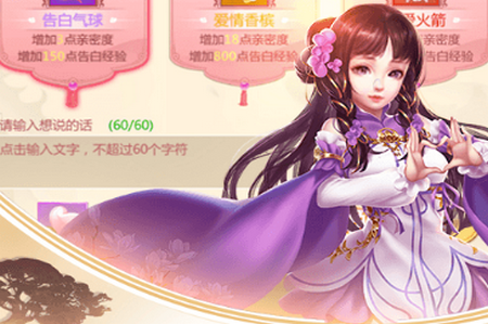九州仙域 九州仙域