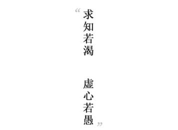 青海有线电视空中课堂 青海有线电视空中课堂