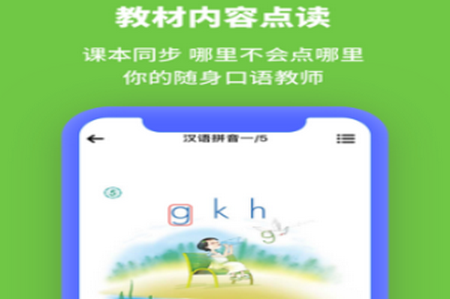2020上海市中小学正版教材申学 2020上海市中小学正版教材申学