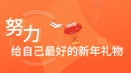 泰安空中课堂 泰安空中课堂
