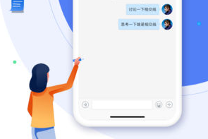 山西云课堂 山西云课堂