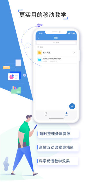 �����ƿ��ý�ͼ