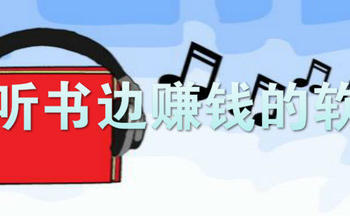 �������׬Ǯ����