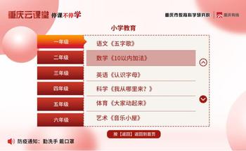 �������߽���ƽ̨