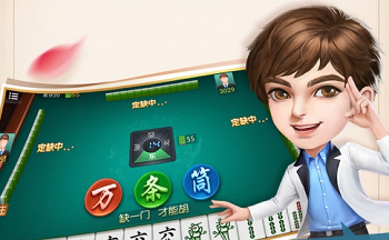 微乐麻将游戏大全
