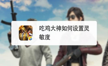 �Լ�����������ȵ�������