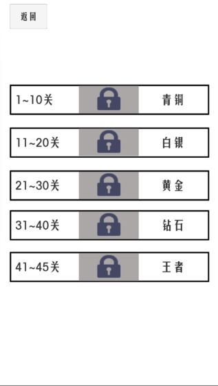 谈一场恋爱公测版截图
