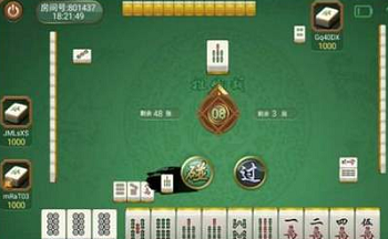 可以建房间的4人麻将