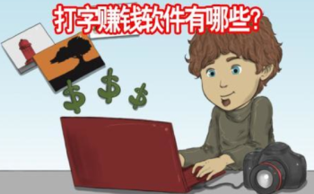 ������Ǯ������