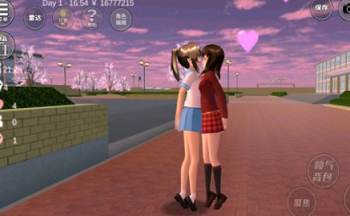 樱花校园模拟器2020