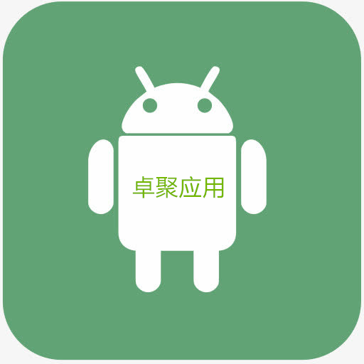 卓聚社区app官方1.7.0.1128 最新版