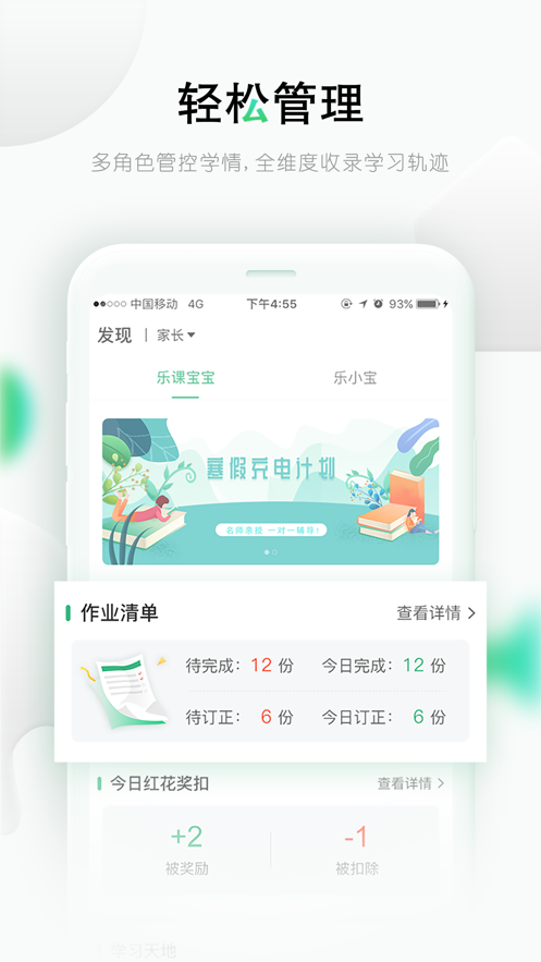 ���ҿ��п���app��ͼ
