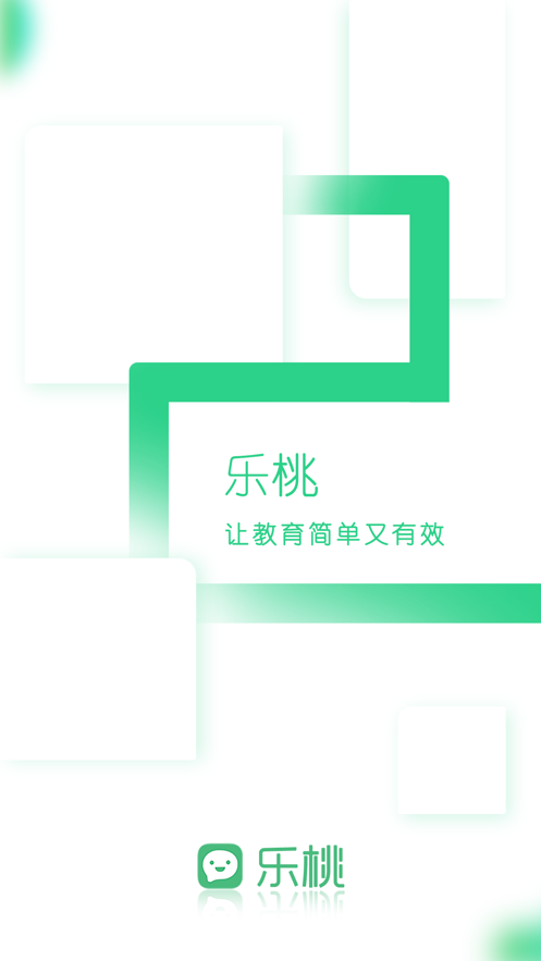 ���ҿ��п���app��ͼ